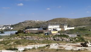 היישוב אדוריים