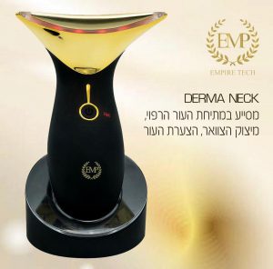 אמפייר
