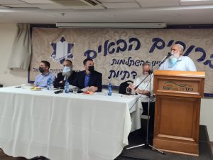 המשרד לשירותי דת 