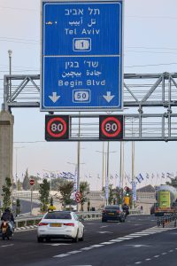 פתיחת מנהרות ידין, צילום: באדיבות חברת מוריה