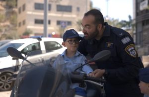 תיעוד מהפעילות המיוחדת. צילום: דוברות המשטרה.