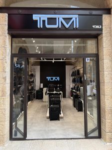 צילום: יחצ