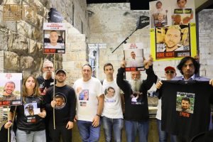צילום: הקרן למורשת הכותל המערבי