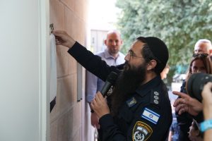  צילום: דוברות המשטרה.