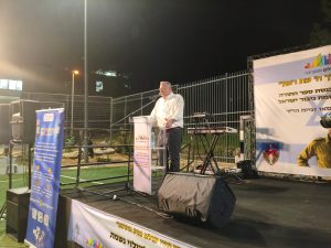 צילום: ועד קבלני ירושלים