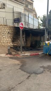 צילום: דוברות המשטרה