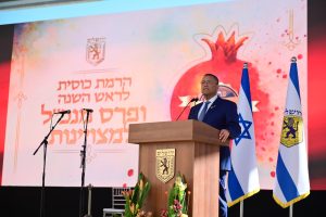 צילום: רפי בן חקון