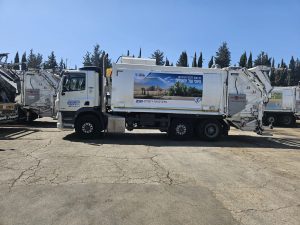צילום: דוברות עיריית ירושלים