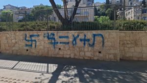 צילום: בני עקיבא
