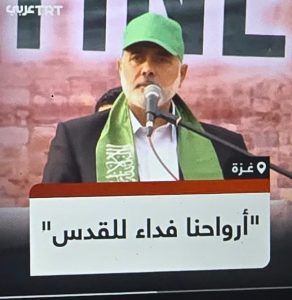 צילום: דוברות המשטרה.