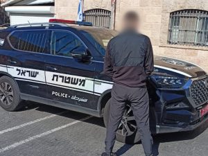 צילום: דוברות המשטרה.