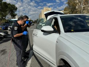 צילום: דוברות המשטרה.