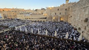 צילום מתיעודים משנים קודמות: הקרן למורשת הכותל המערבי