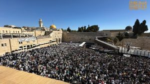 צילום מתיעודים משנים קודמות: הקרן למורשת הכותל המערבי