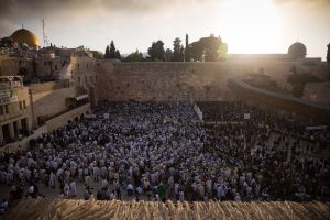 צילום מתיעודים משנים קודמות: הקרן למורשת הכותל המערבי