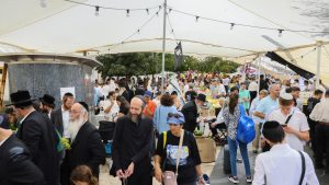 צילום: ארנון בוסאני