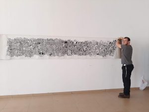 צילום: נעמה פז