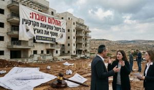 ביטול עסקאות מקרקעין, צילום אילוסטרציה: ירושלמים