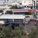 תחנת דלק