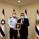 משה ליאון,דורון ידיד,דגל ישראל