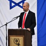 שר לביטחון פנים, אמיר אוחנה