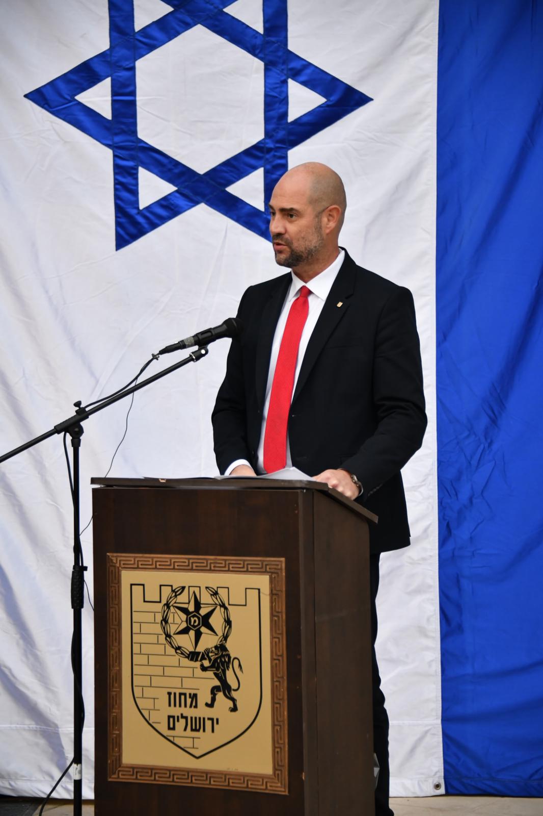 שר לביטחון פנים, אמיר אוחנה
