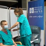 חיסוני קורונה,הדסה עין כרם