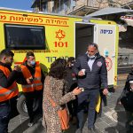 מד"א,שוק מחנה יהודה
