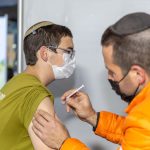 חיסונים