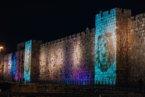 ירושלים בעקבות האור