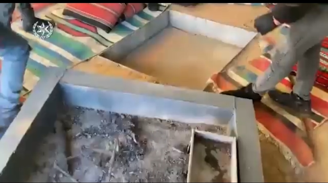 משטרת ישראל