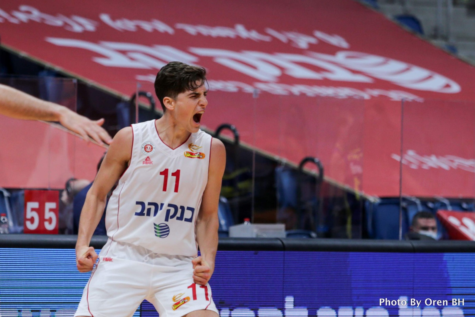 הפועל ירושלים