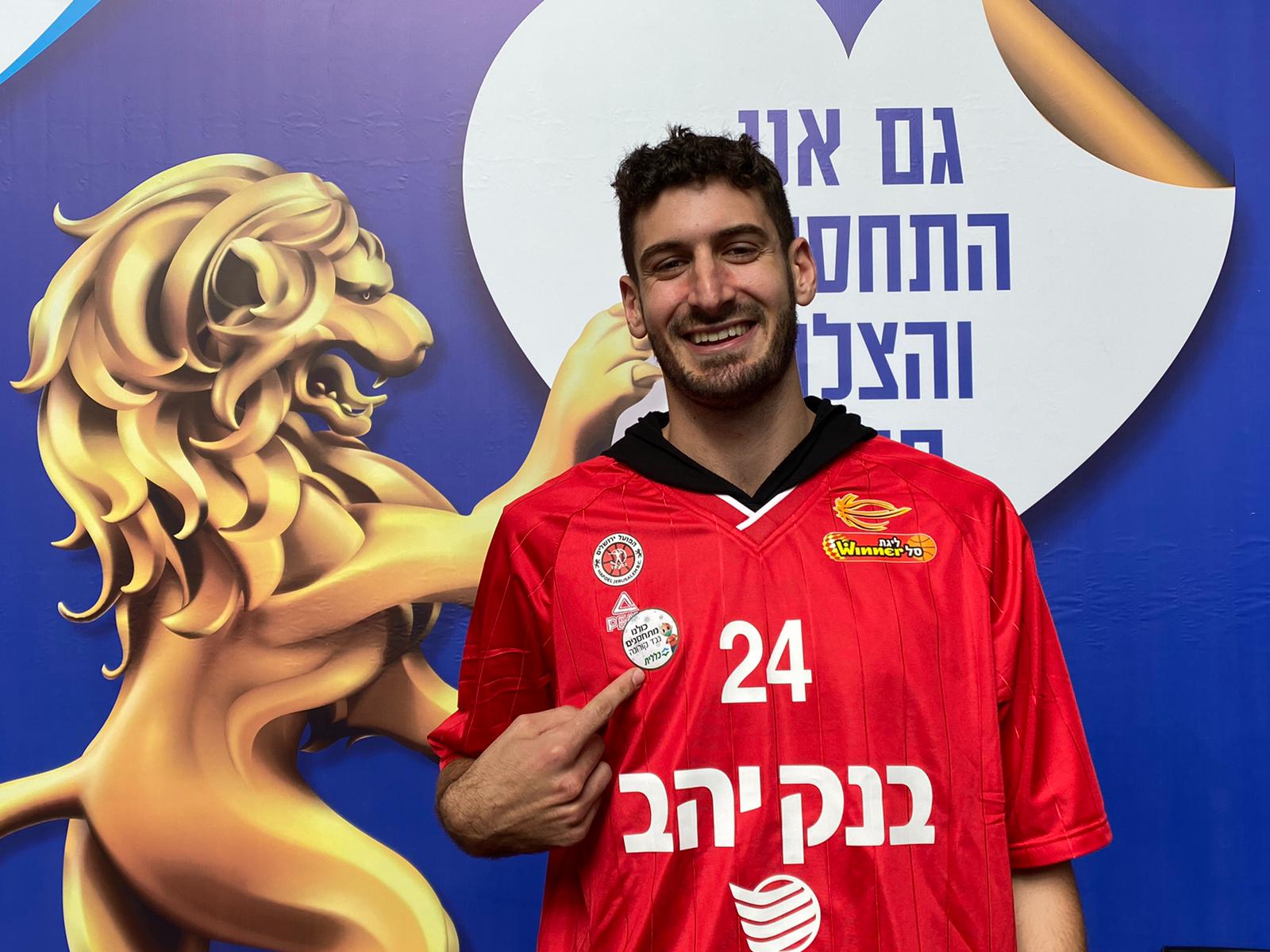 עידן זלמנסון