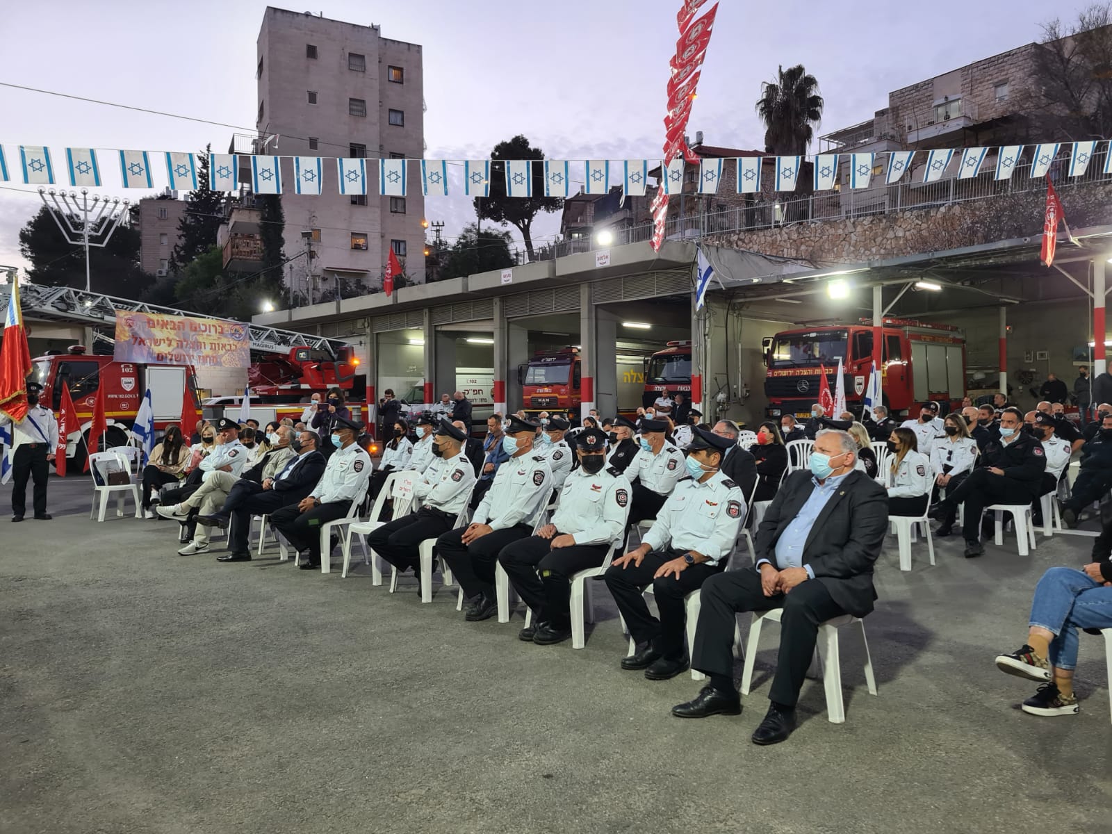 כבאות והצלה ישראל