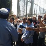 חה"כ סמוטריץ׳