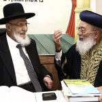 ראש מועצת חכמי התורה והראשון לציון