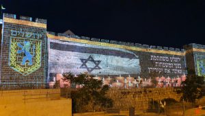 החומות בירושלים מוארות