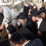 המשפחות בעצרת הזיכרון הערב בכותל המערב, אסון מירון