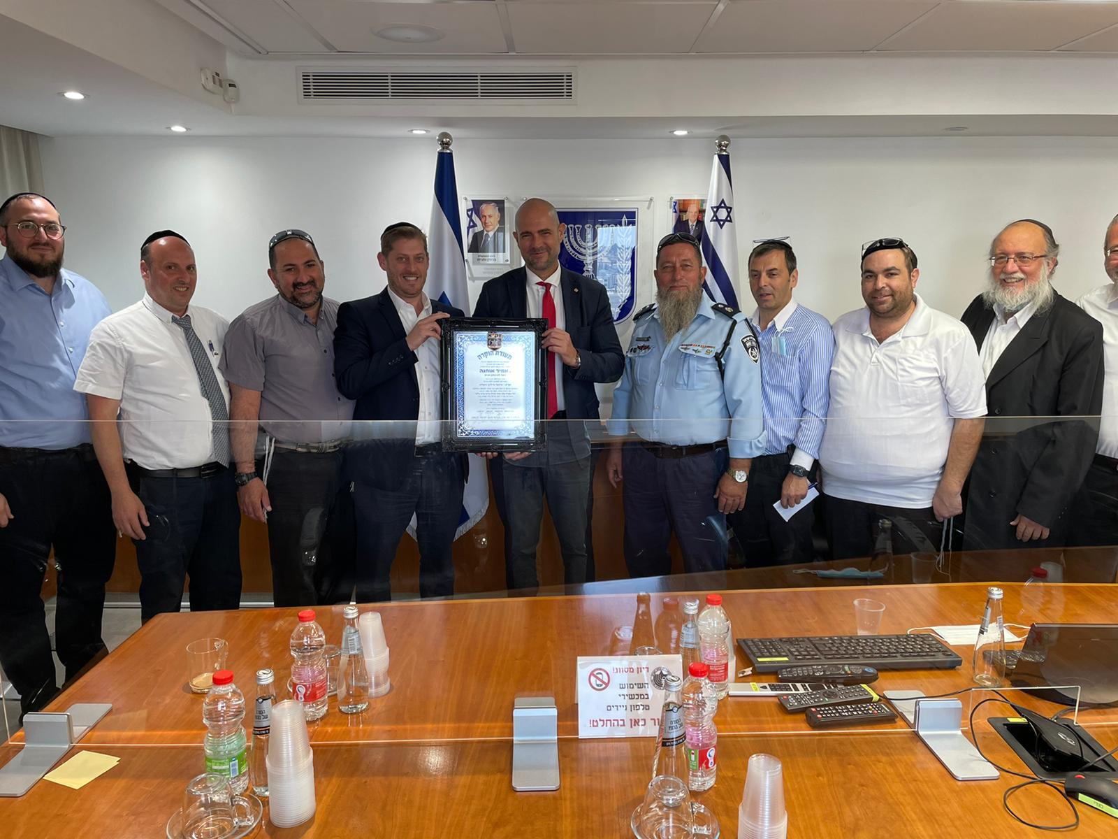 זק"א אמיר אוחנה