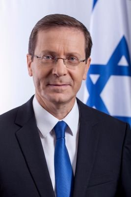 יצחק (בוז׳י) הרצוג