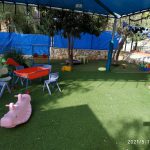 גן רמות