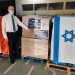 יד שרה,לשכת המסחר ישראל הודו