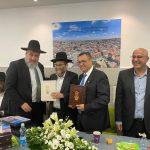 משה ליאון,משה גפני,פרחים