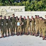 פלוגת ח"ץ,צנחנים