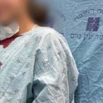הנערה שנםגעה בפיצוץ הגזיה