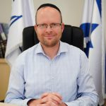עו''ד הראל גולדברג