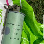 רימון העשן שנמצא באימון בית"ר