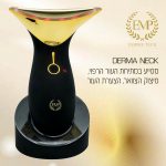 אמפייר