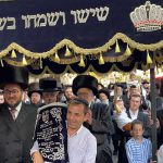 הכנסת ספר תורה של זק"א אמש.