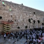 בדיקת אבני הכותל